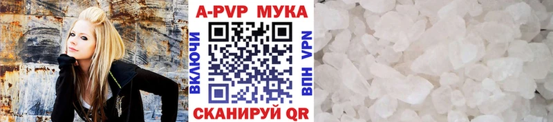 Где купить наркотики Томск ГАШИШ  COCAIN  Меф 