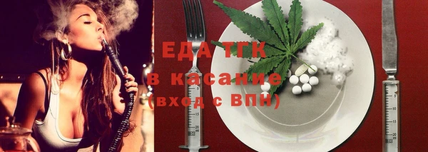 mdma Касимов