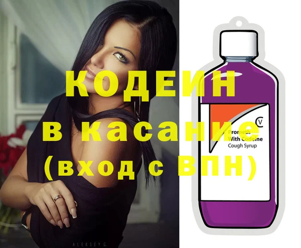 mdma Касимов