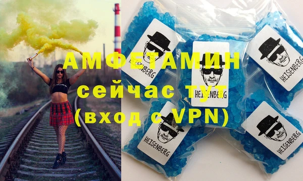 кокаин перу Карталы