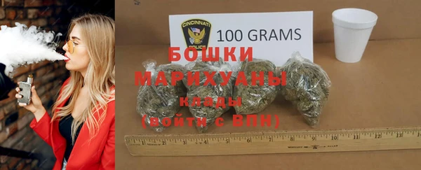 mdma Касимов