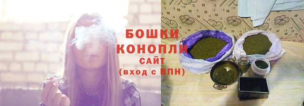 кокаин перу Карталы