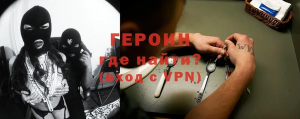 кокаин перу Карталы