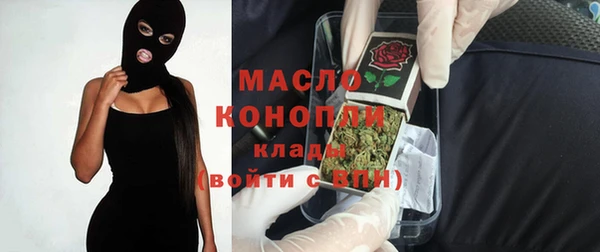 кокаин перу Карталы
