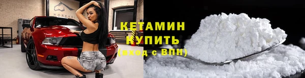 кокаин перу Карталы