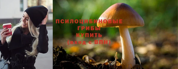 кокаин перу Карталы