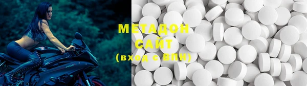 mdma Касимов