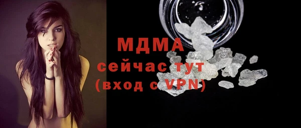 кокаин перу Карталы
