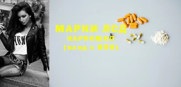 COCAINE Иннополис