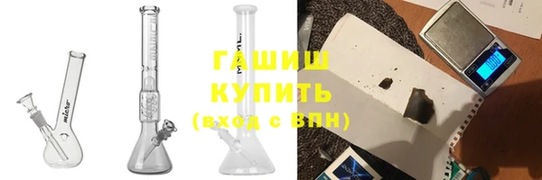 mdma Касимов