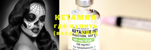 кокаин перу Карталы
