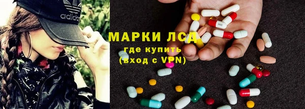 кокаин перу Карталы