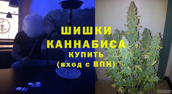 кокаин перу Карталы