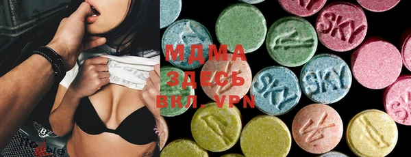 mdma Касимов