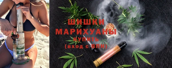 кокаин перу Карталы