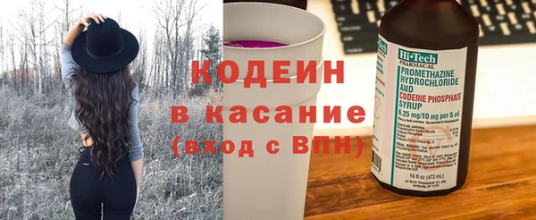 спиды Карпинск