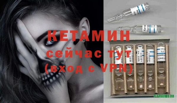 mdma Касимов