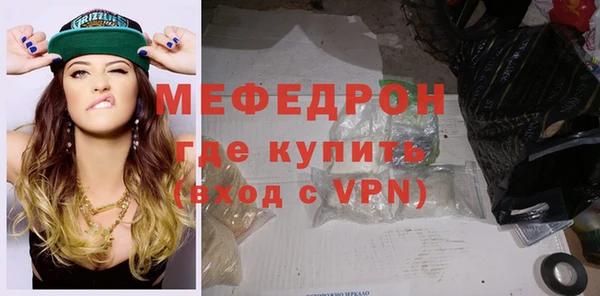 марки nbome Инсар