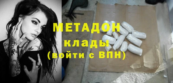 кокаин перу Карталы