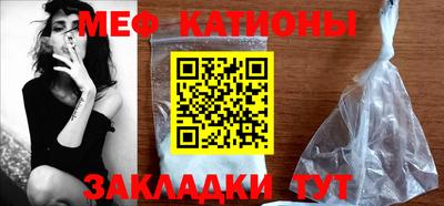 дистиллят марихуана Абакан