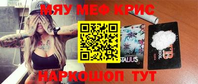 Альфа ПВП Абинск