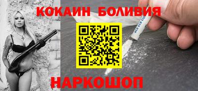 дистиллят марихуана Абакан