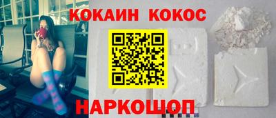 дистиллят марихуана Абакан