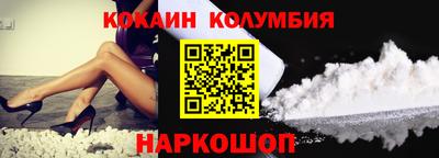 мяу мяу кристалл Азнакаево