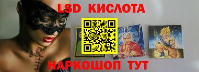 мяу мяу кристалл Азнакаево