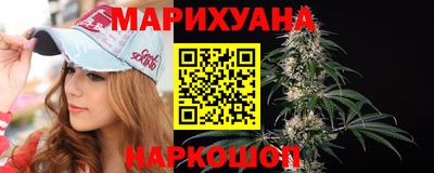 мяу мяу кристалл Азнакаево