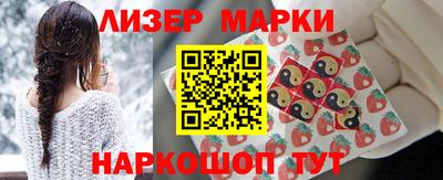 мяу мяу кристалл Азнакаево