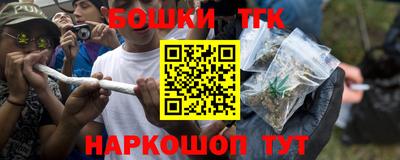 мяу мяу кристалл Азнакаево