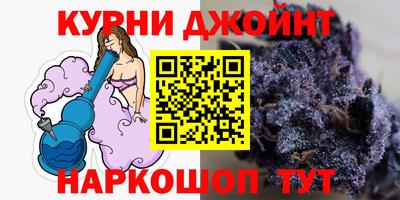 Альфа ПВП Абинск