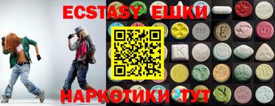 дистиллят марихуана Абакан