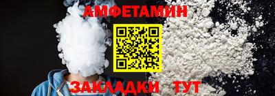 дистиллят марихуана Абакан