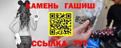 дистиллят марихуана Абакан