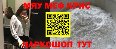 Альфа ПВП Абинск